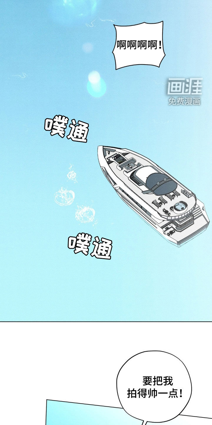 第43话14