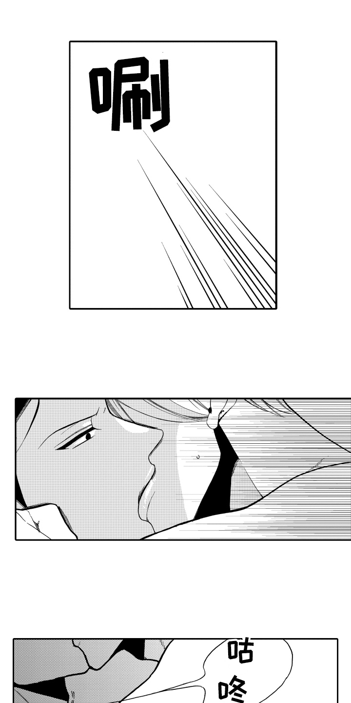 第11话6