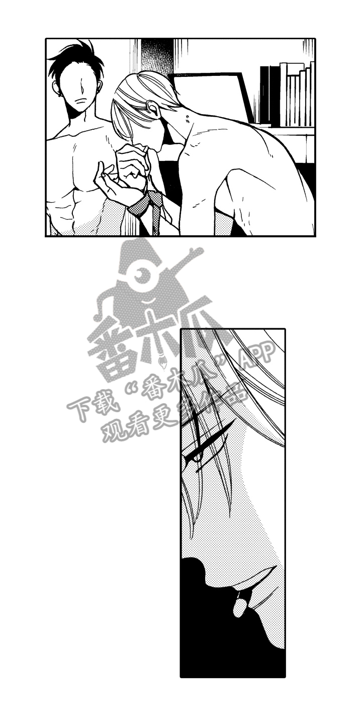 第11话5