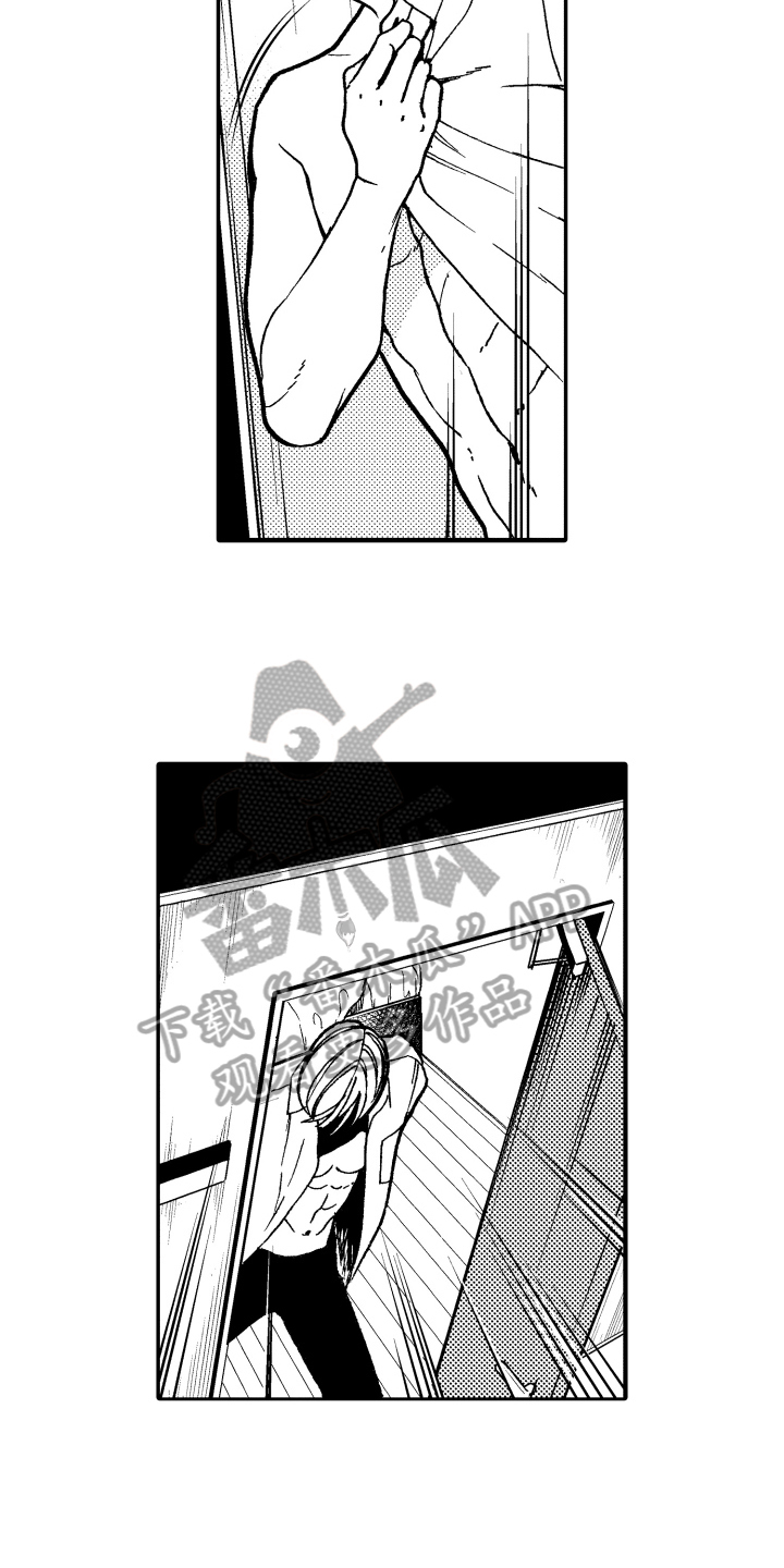 第11话11