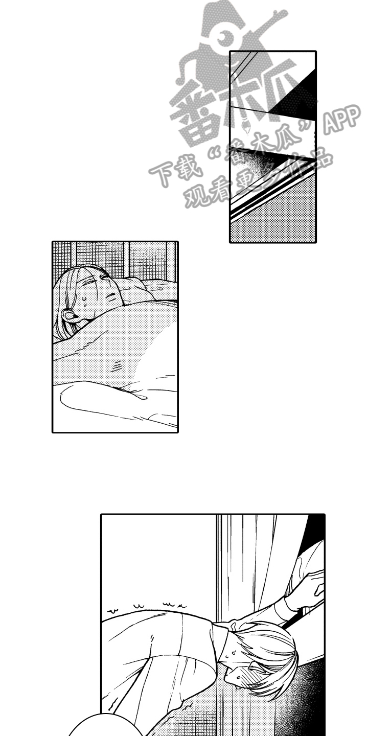 第8话12