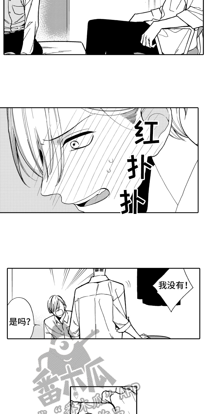 第4话1