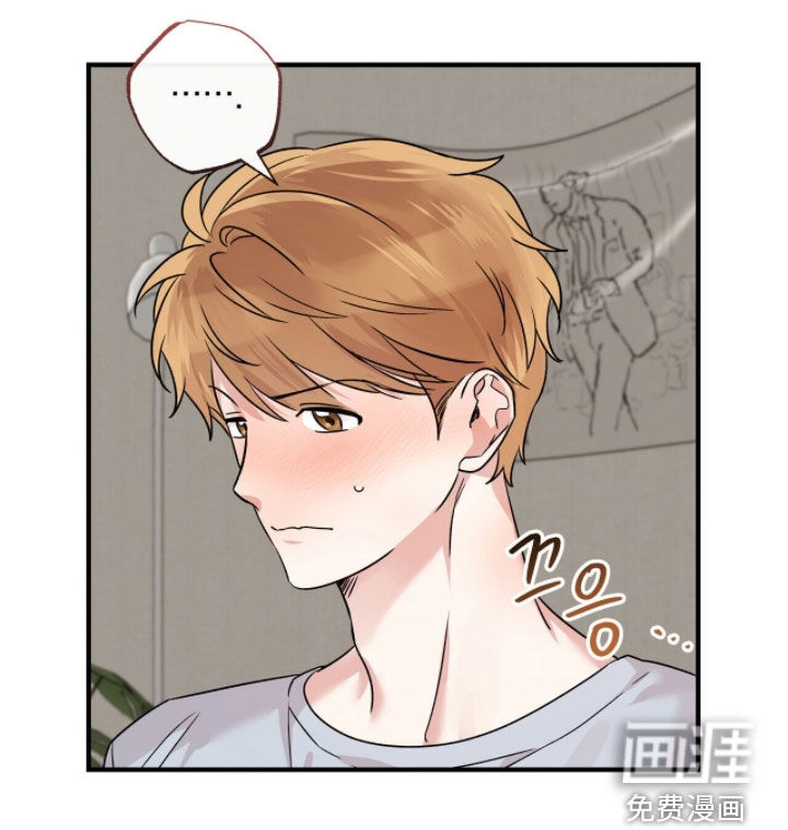 第85话24