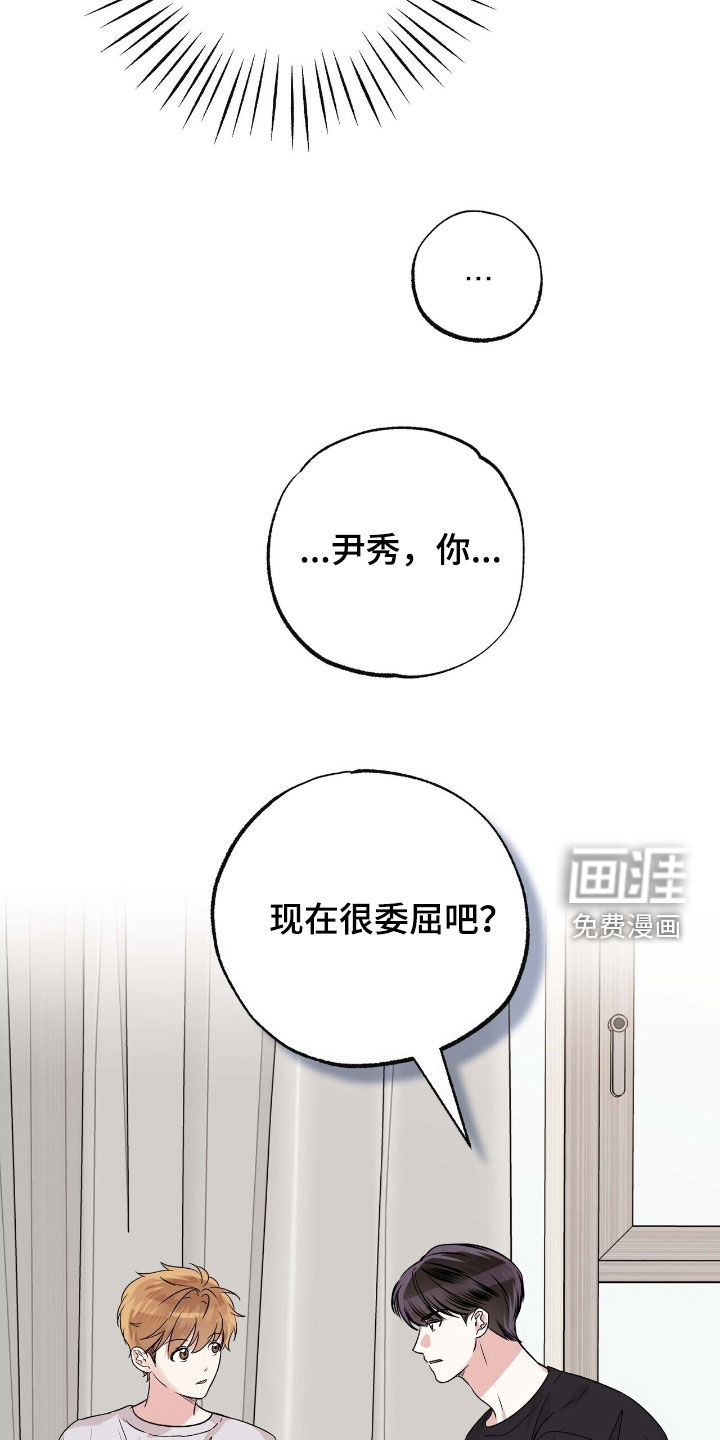 第81话4