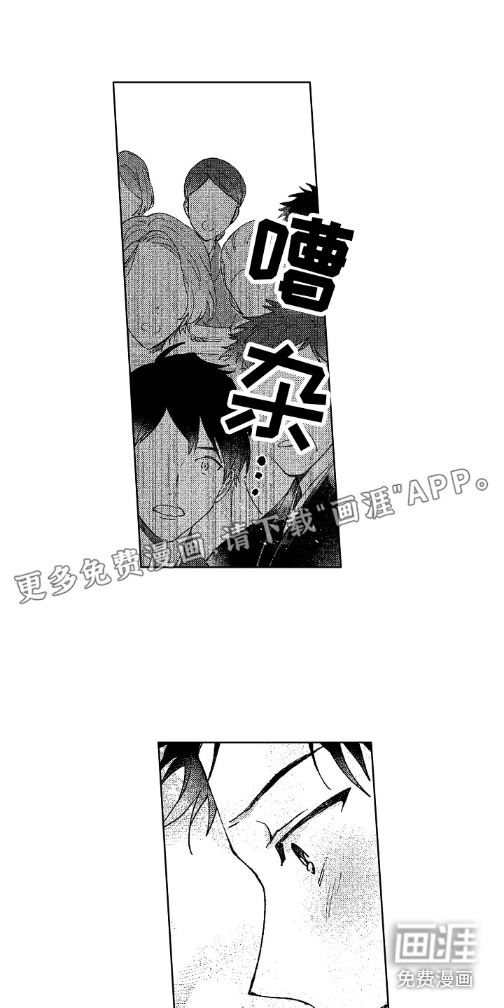 第27话0