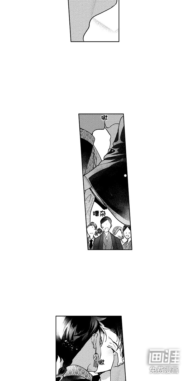 第27话6