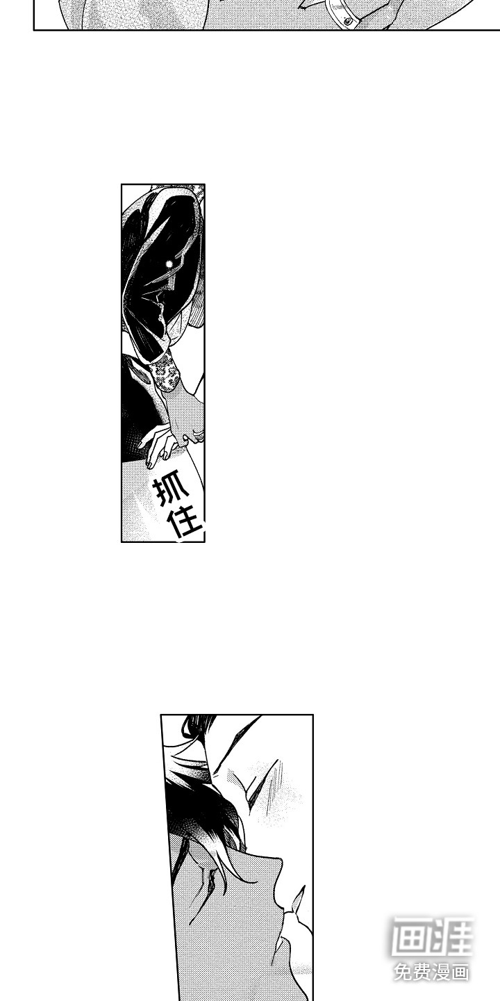 第27话5