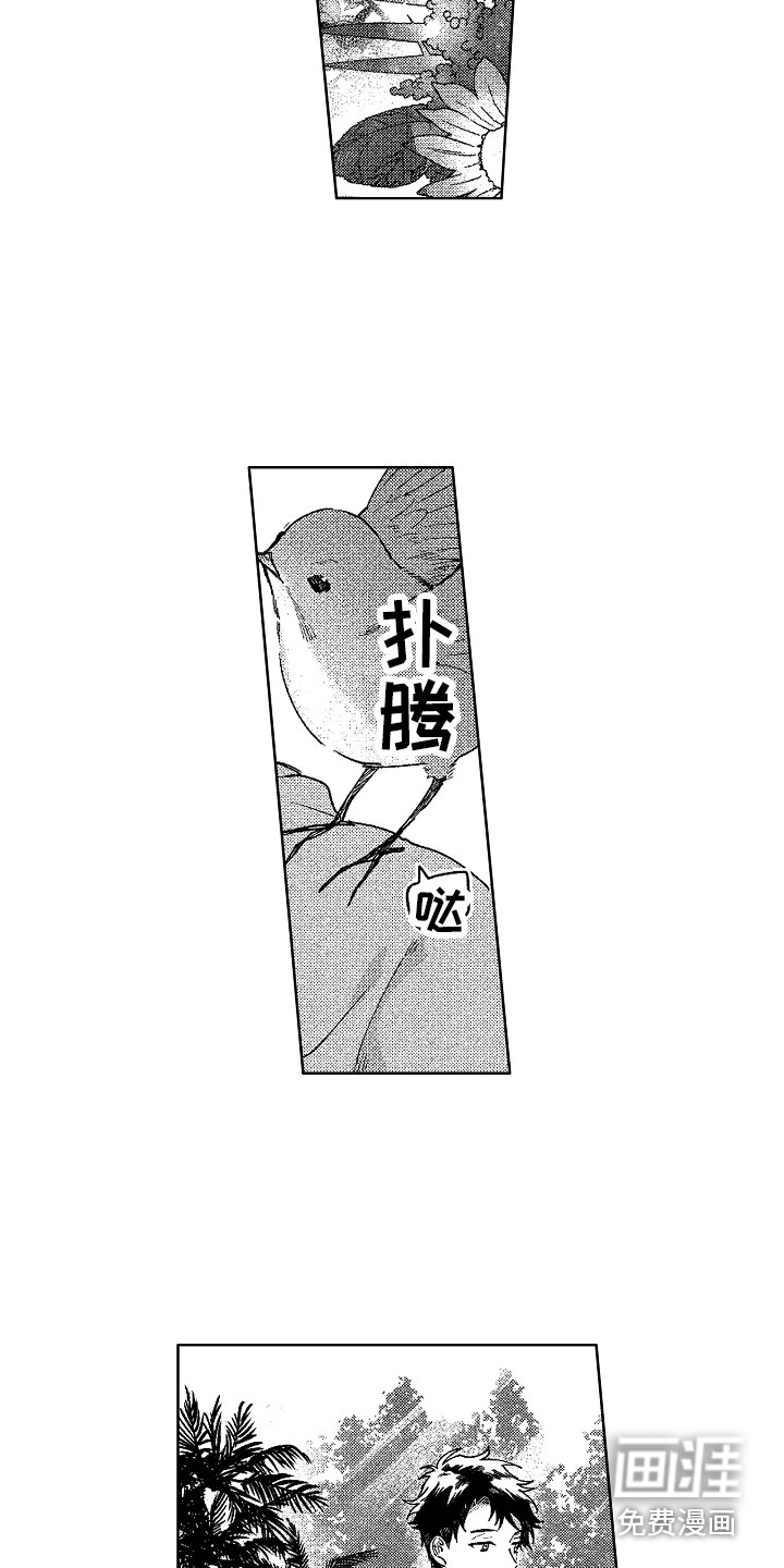 第27话15