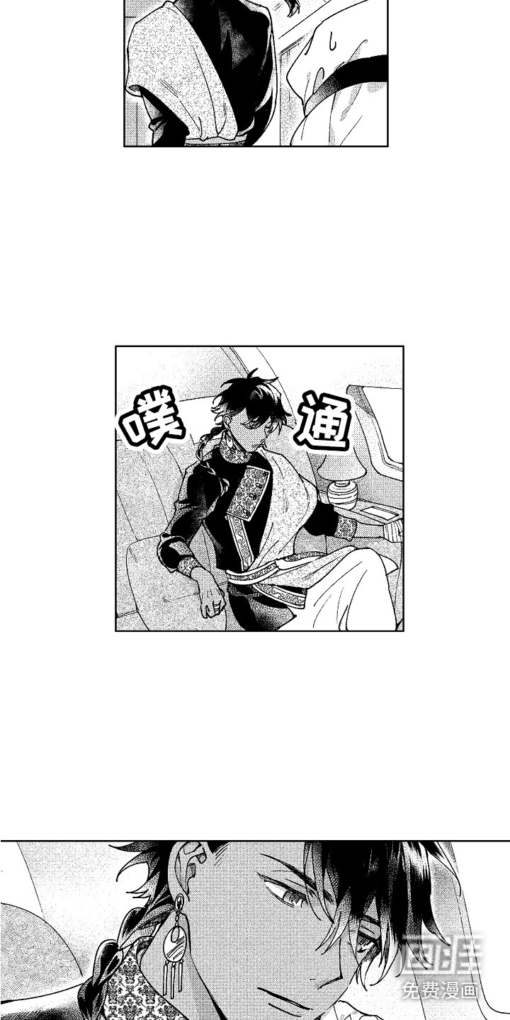 第25话2