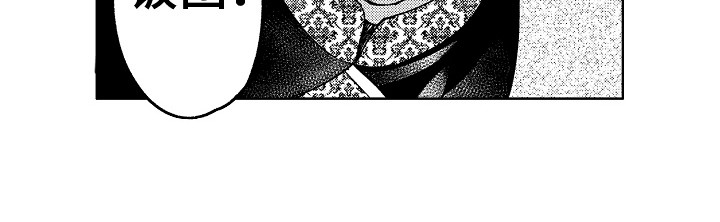 第24话16