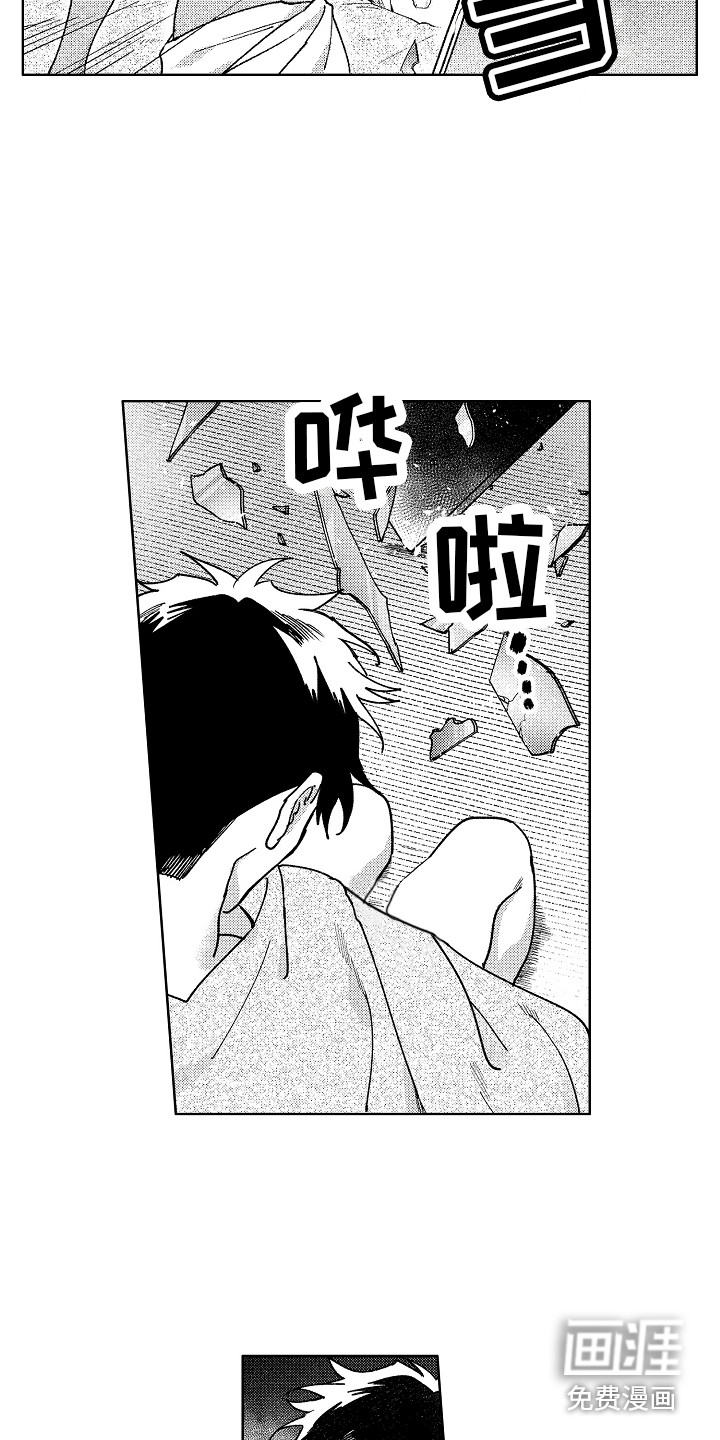 第22话7