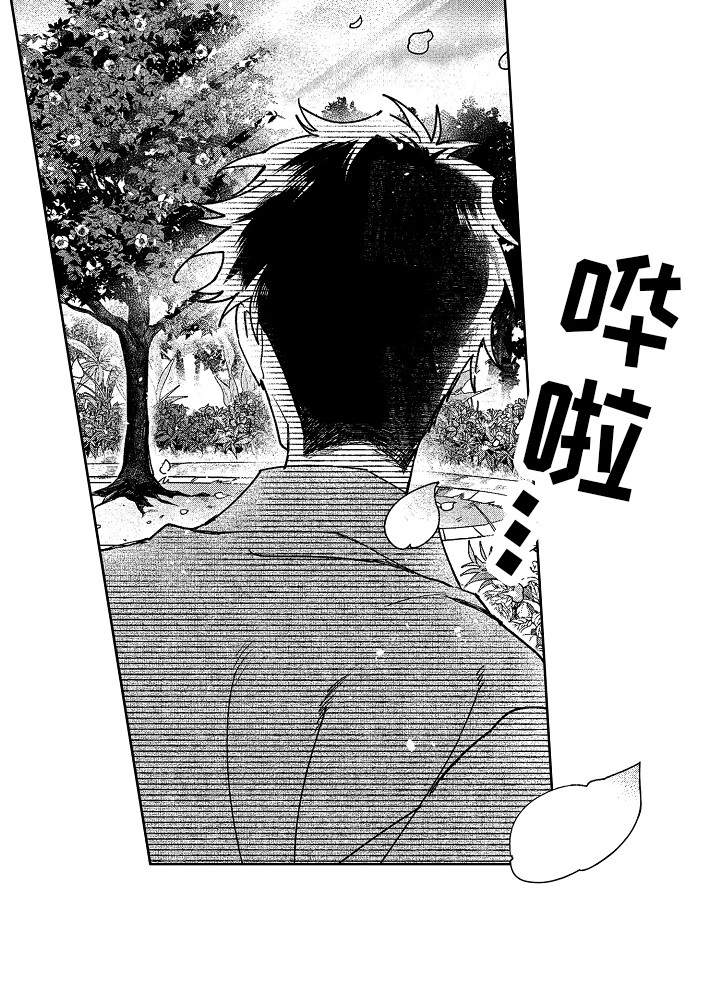 第19话16