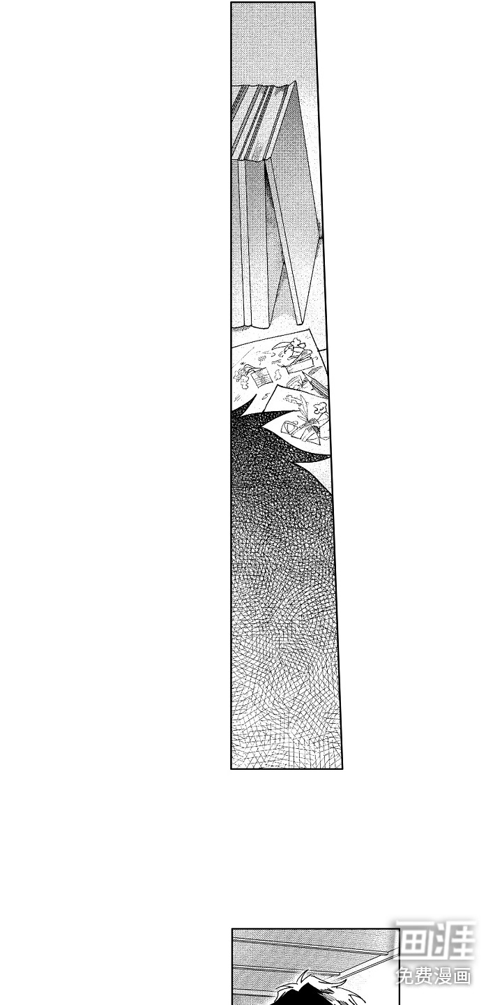 第17话12