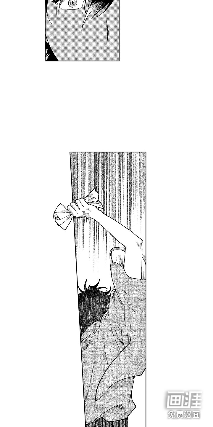 第17话15