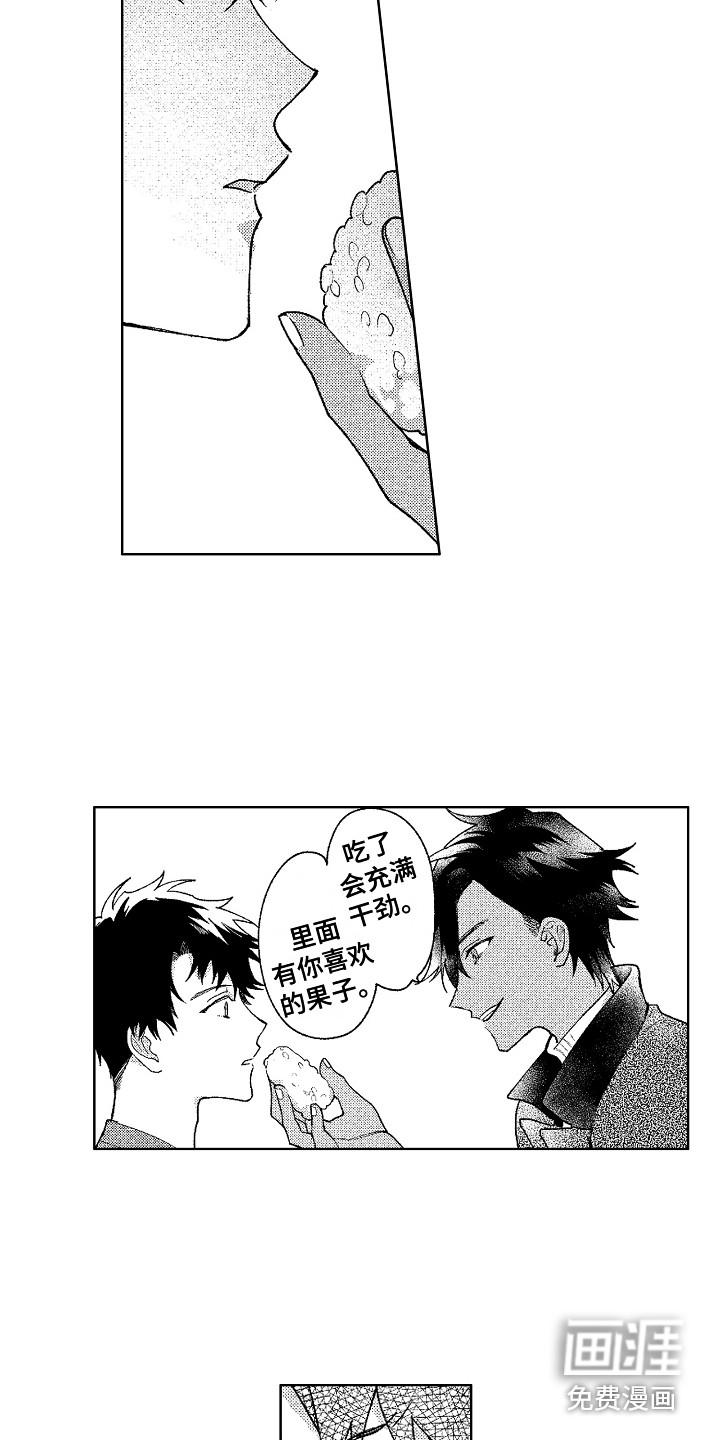第16话7