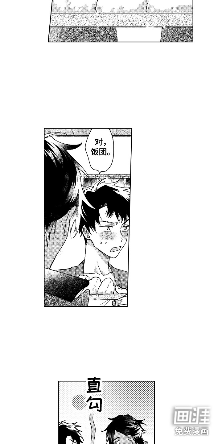 第15话2