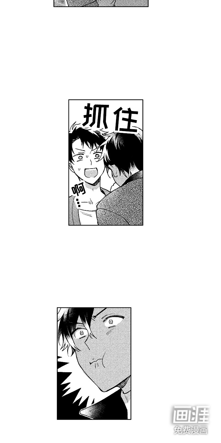第15话11