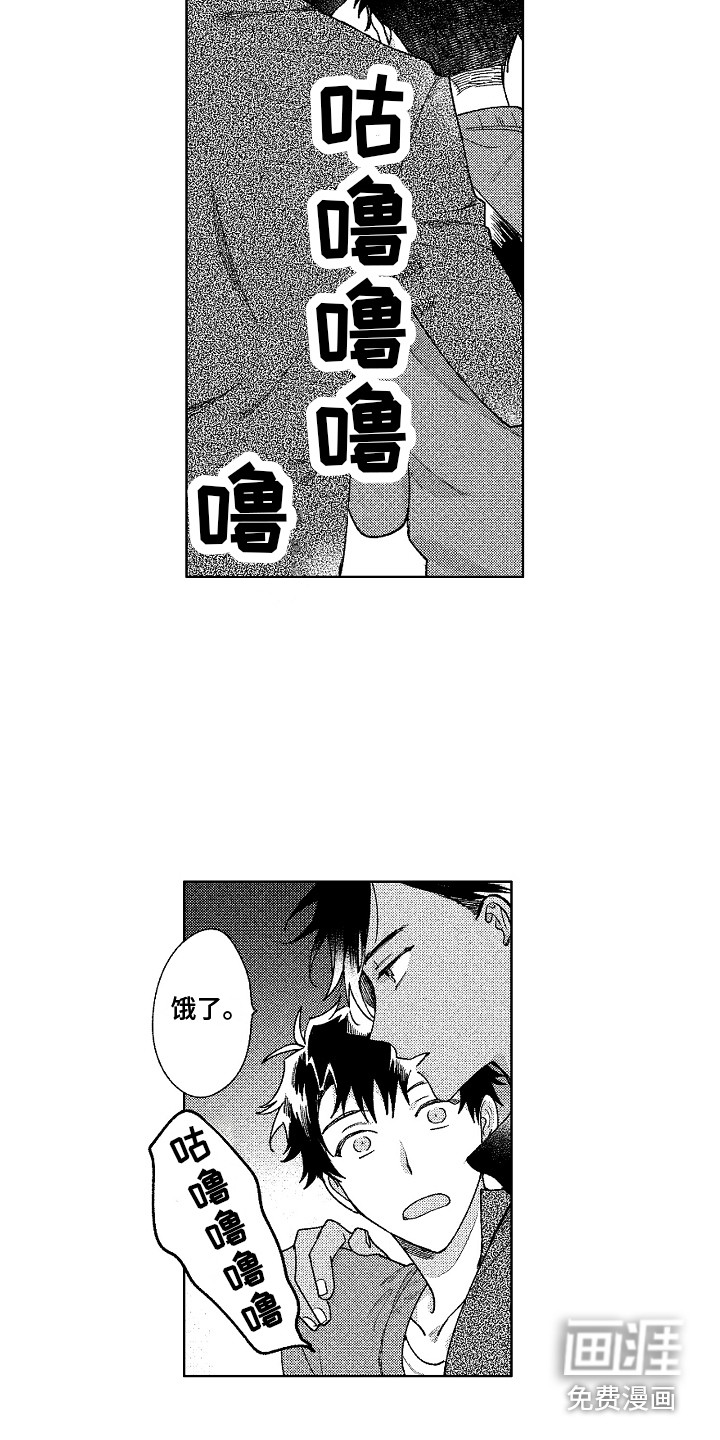 第14话6
