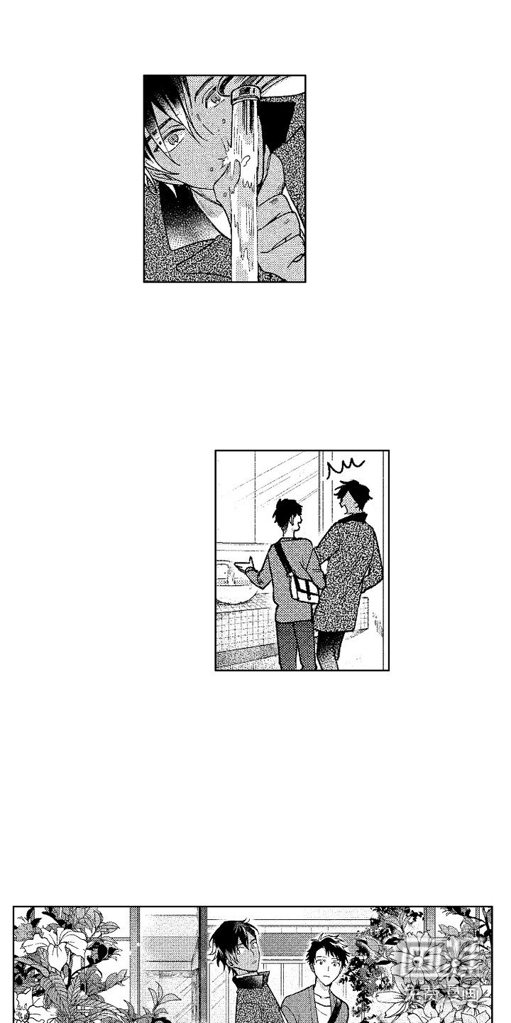 第14话1