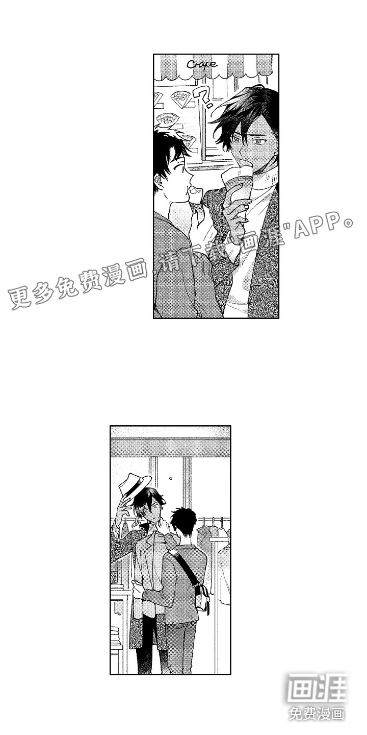 第14话0