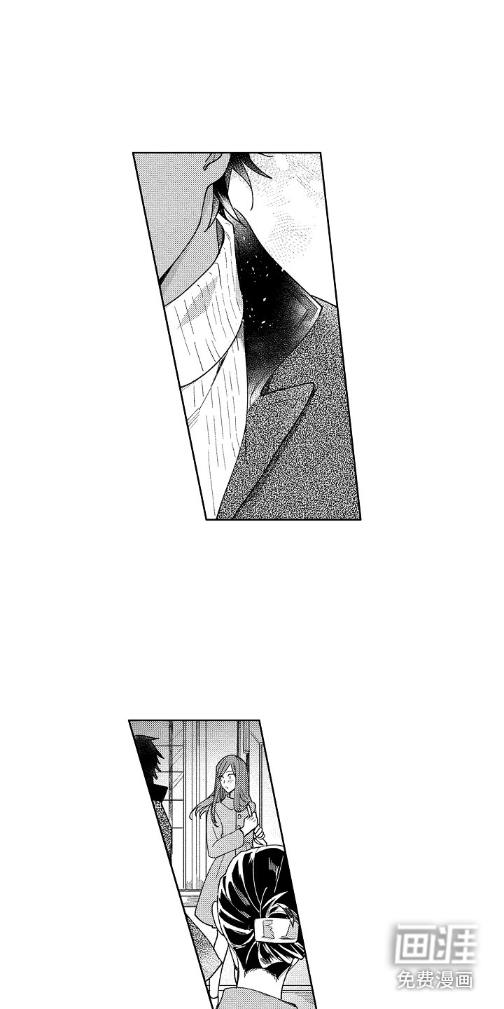 第13话9