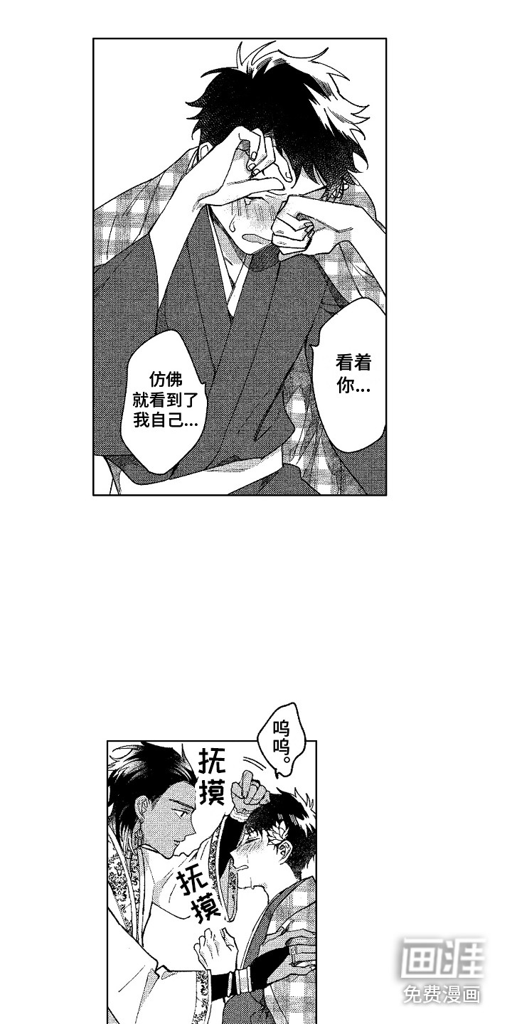 第10话1