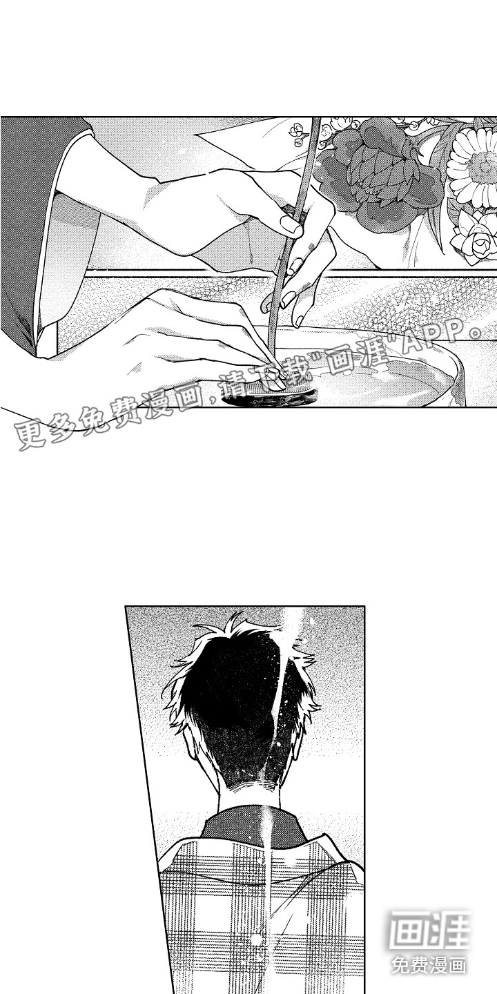 第8话0