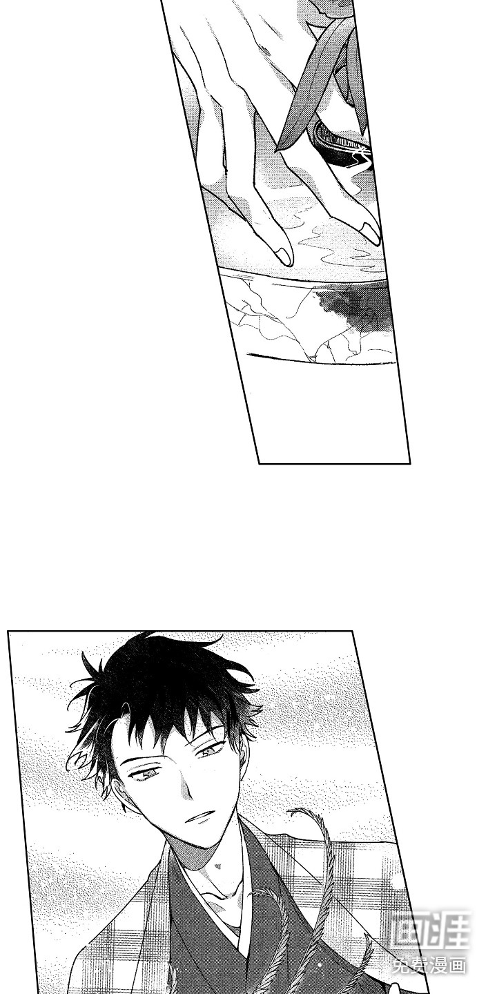 第8话2