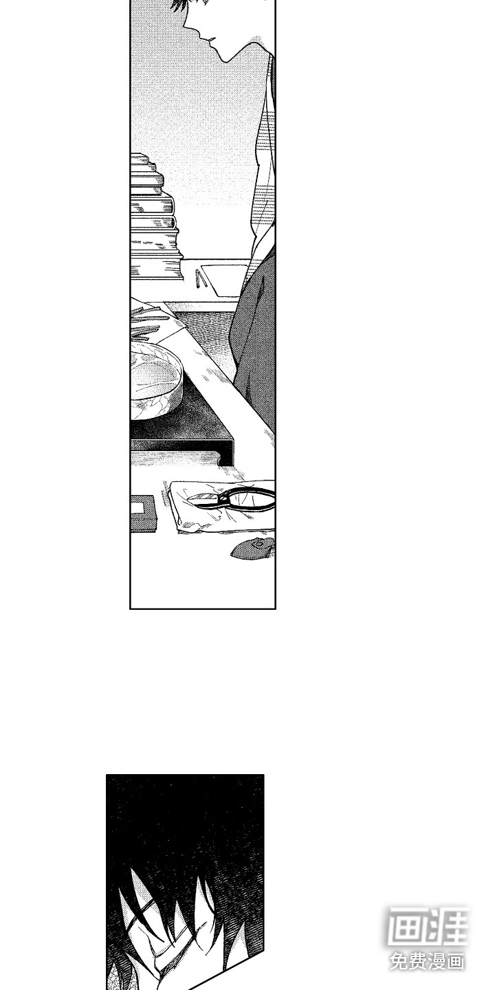 第7话9