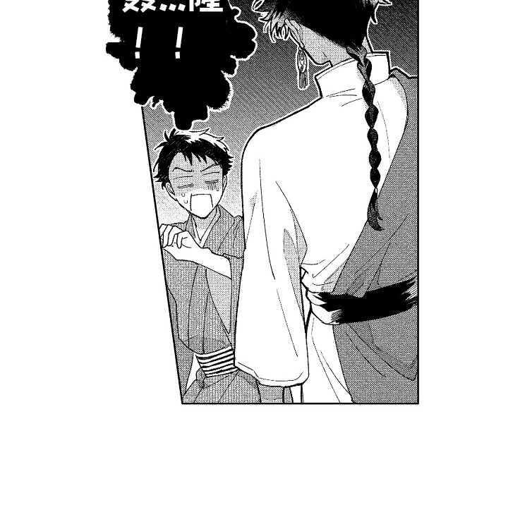 第5话12