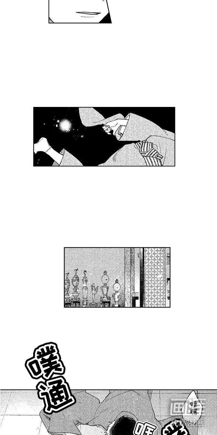 第4话4