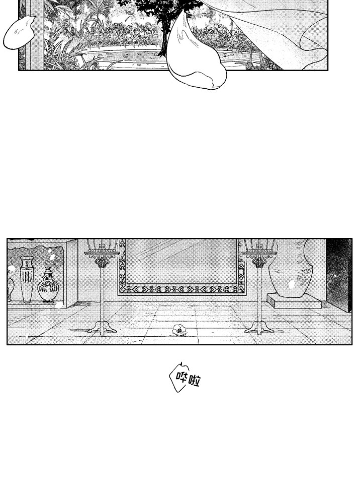 第1话14