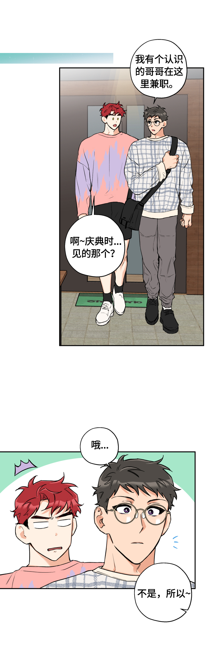 第43话0