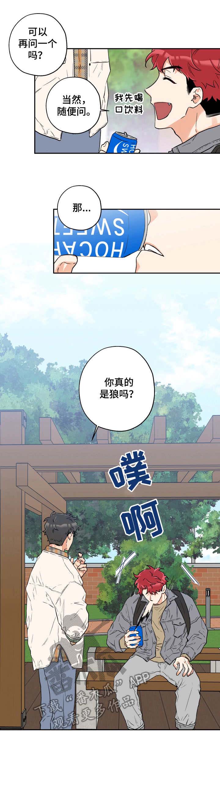 第6话10