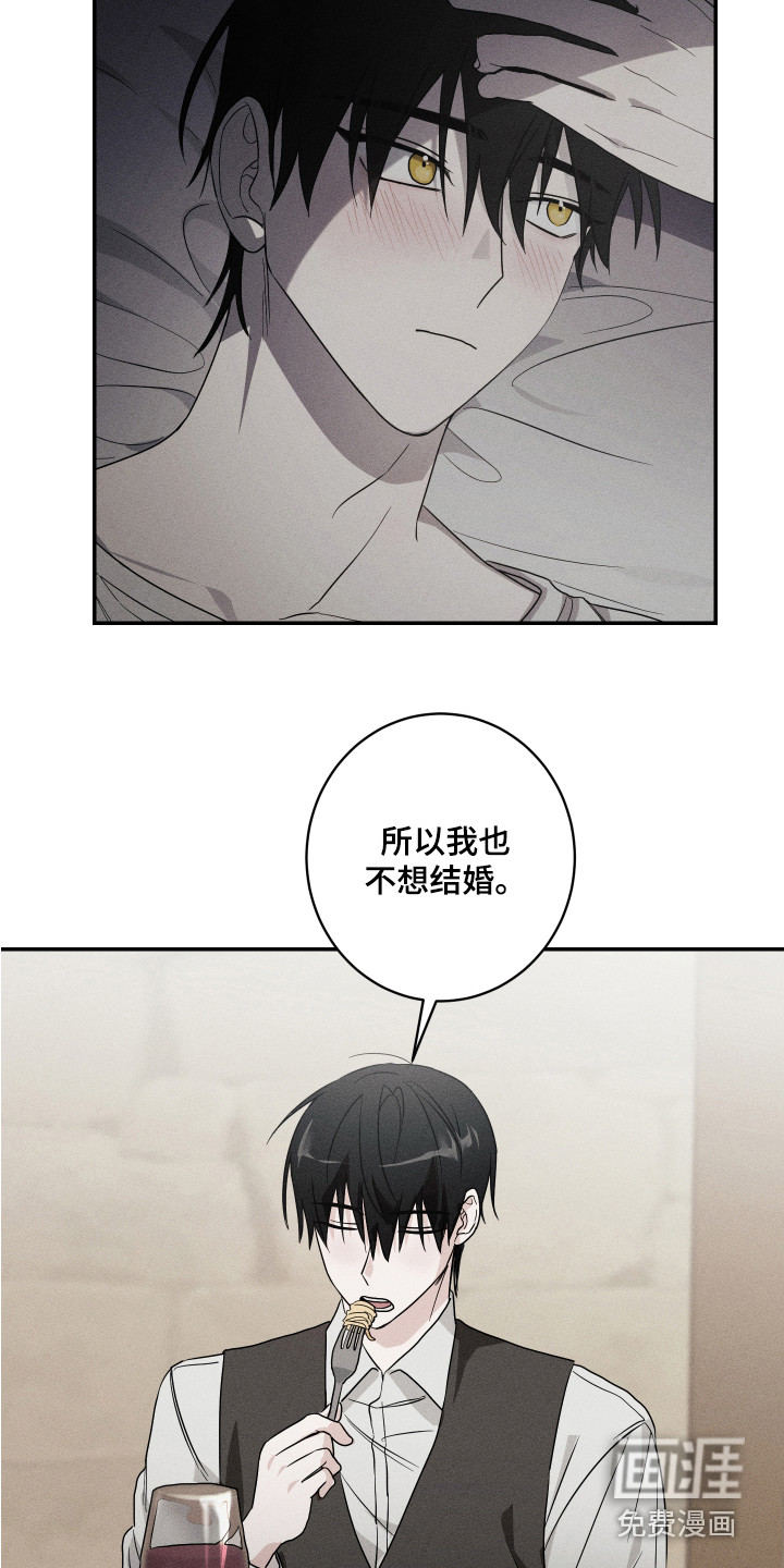 第11话12