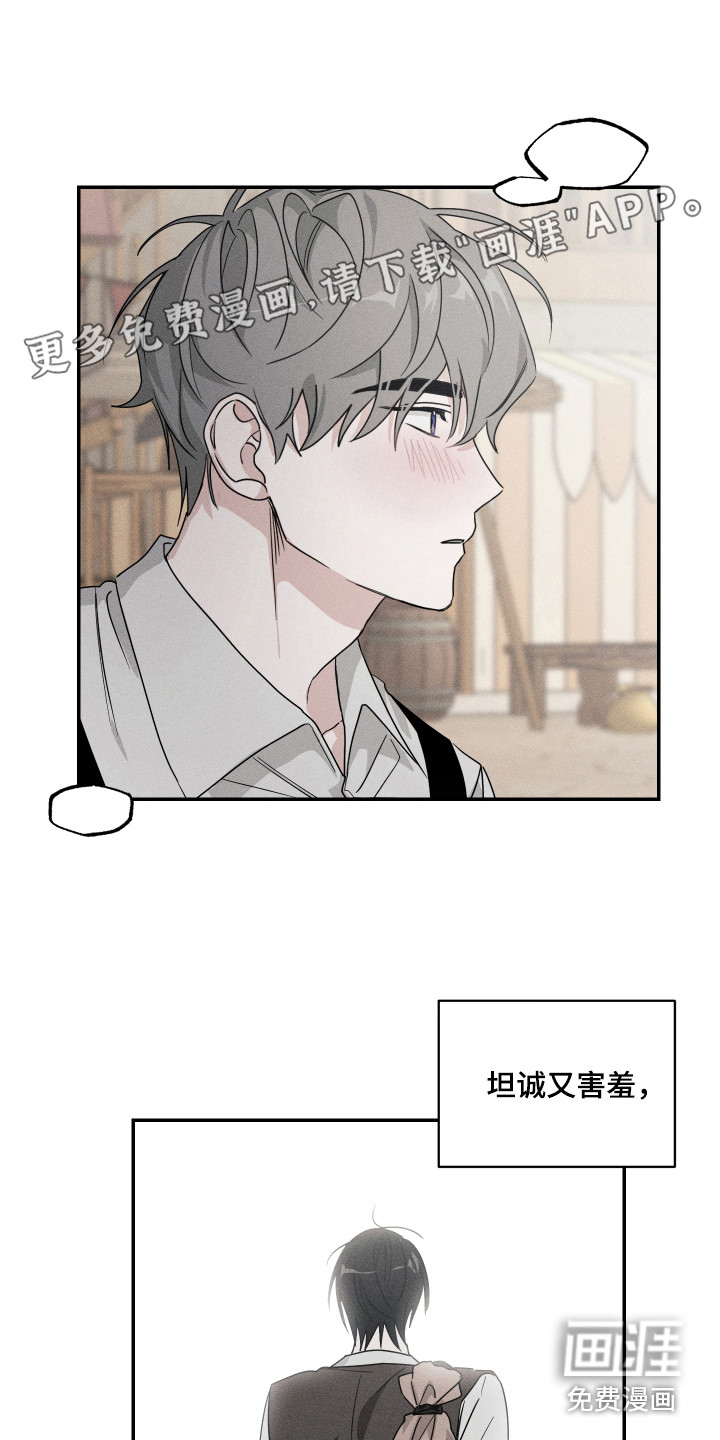 第11话0