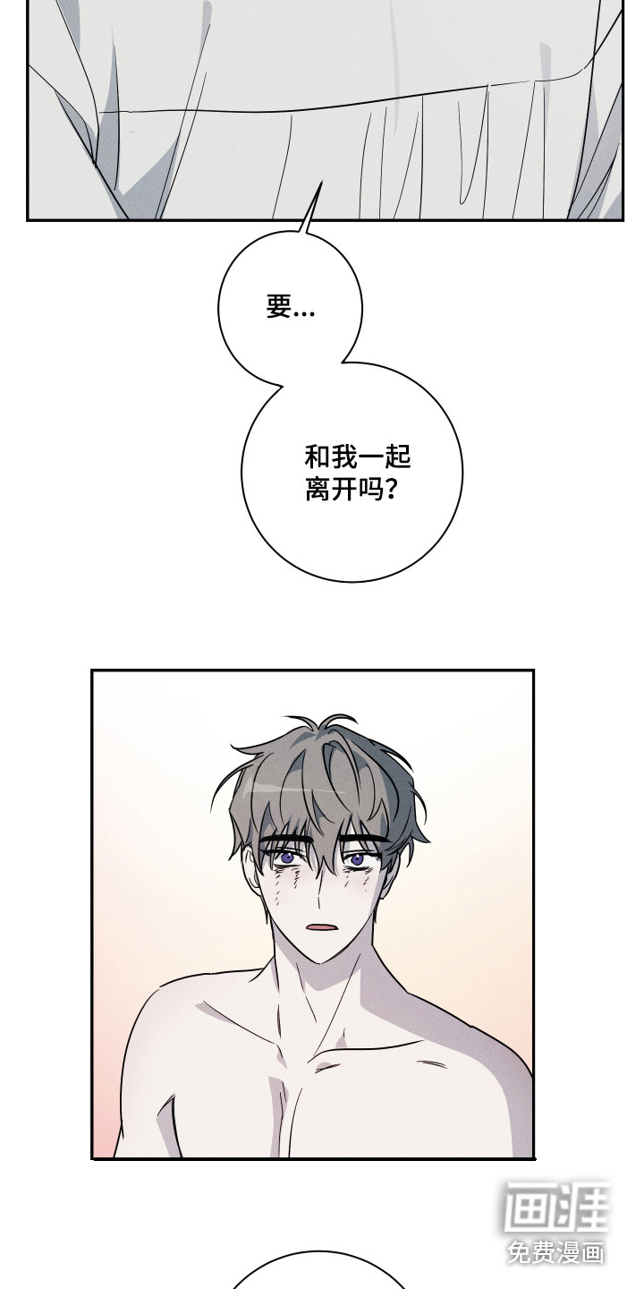 第8话14
