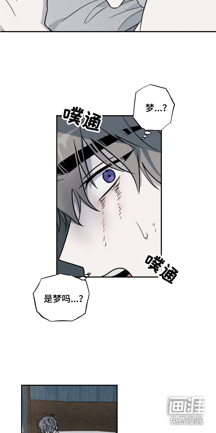 第7话14