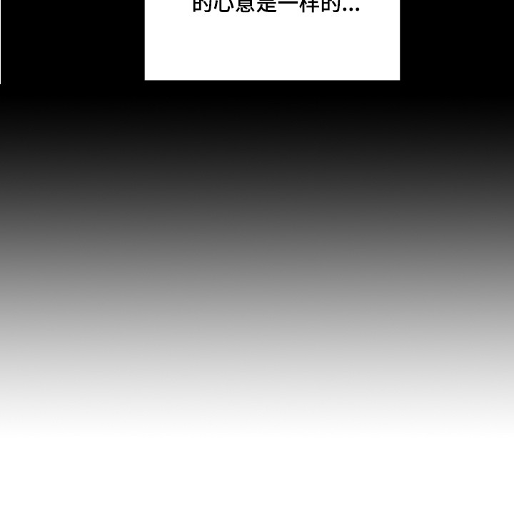 第7话8