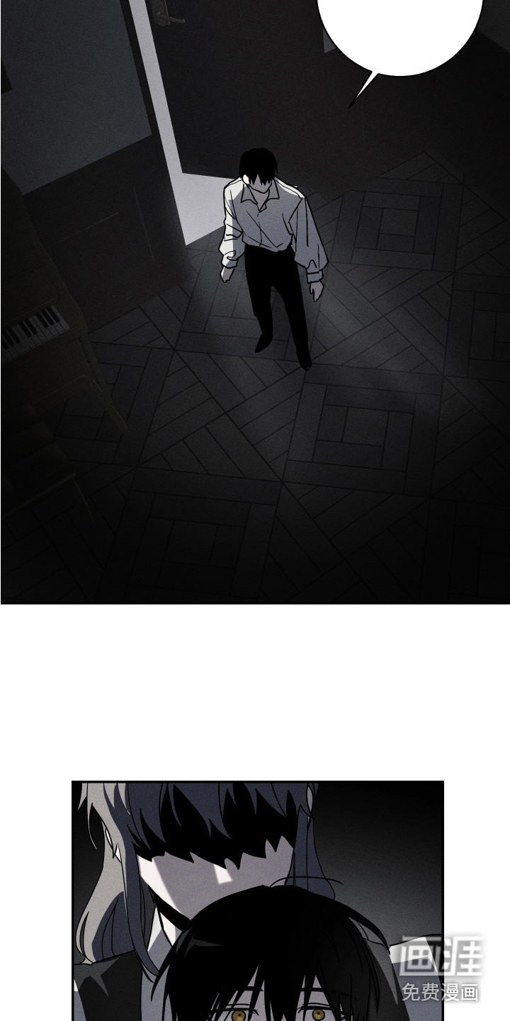 第5话2