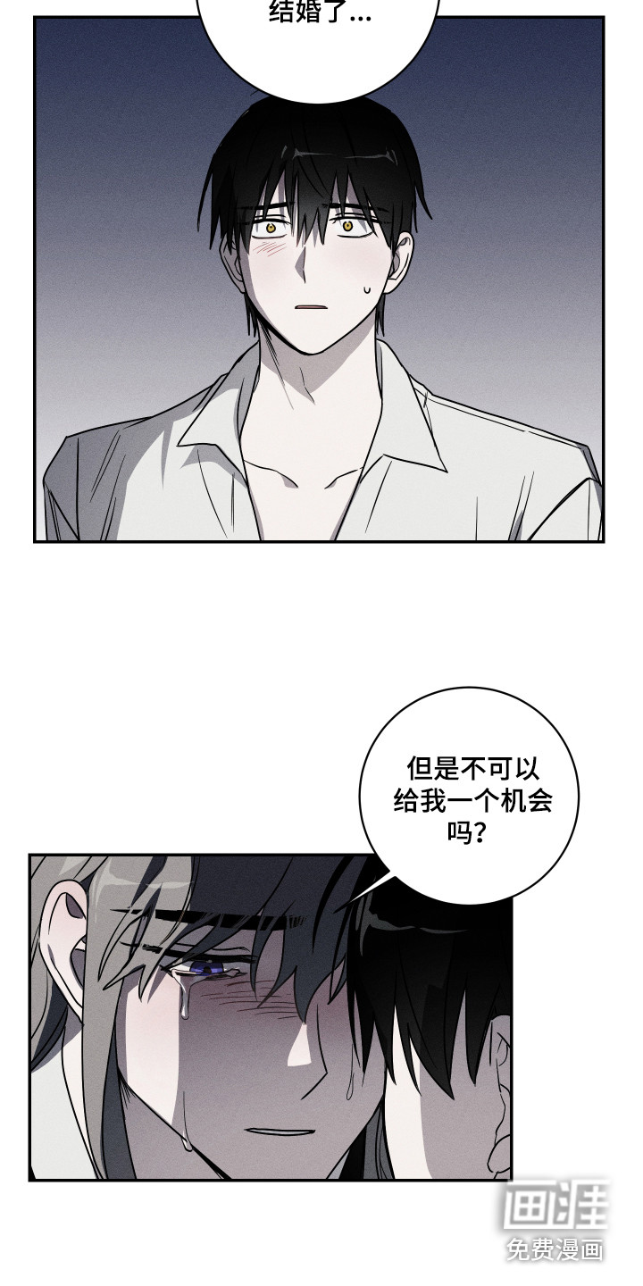第5话15
