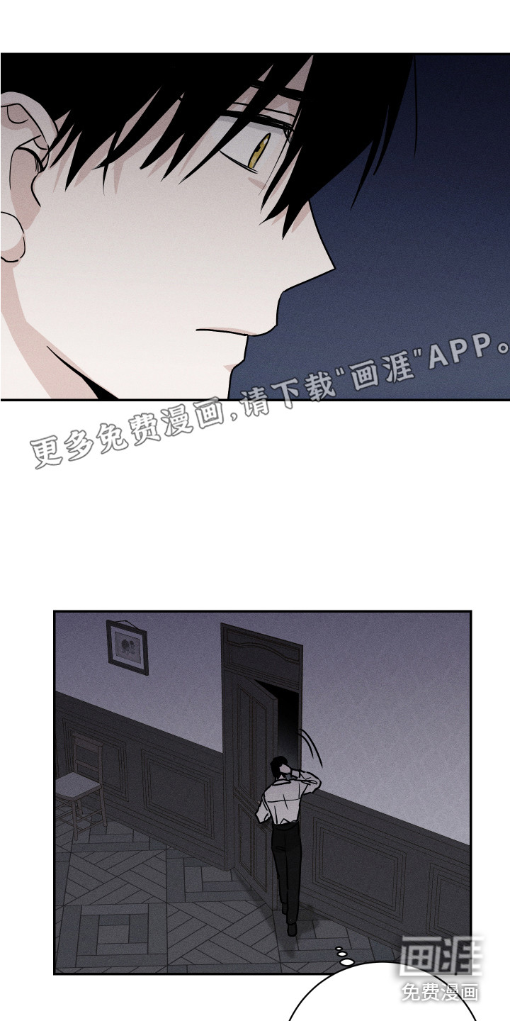 第5话0