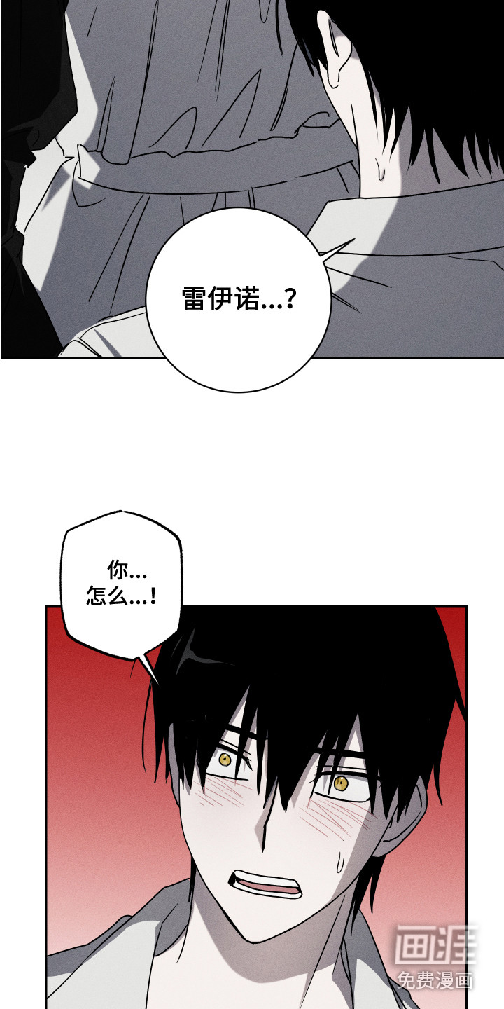 第5话5