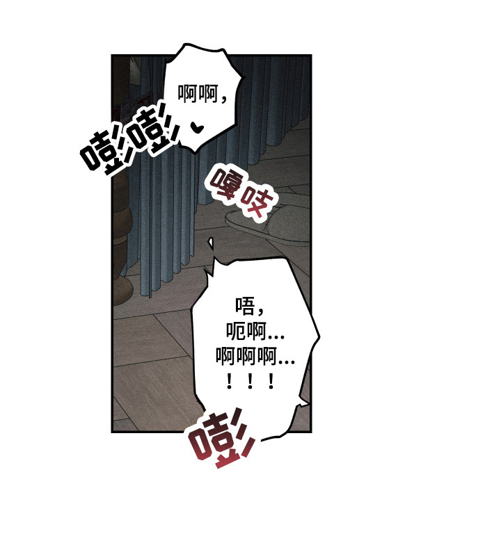 第5话18