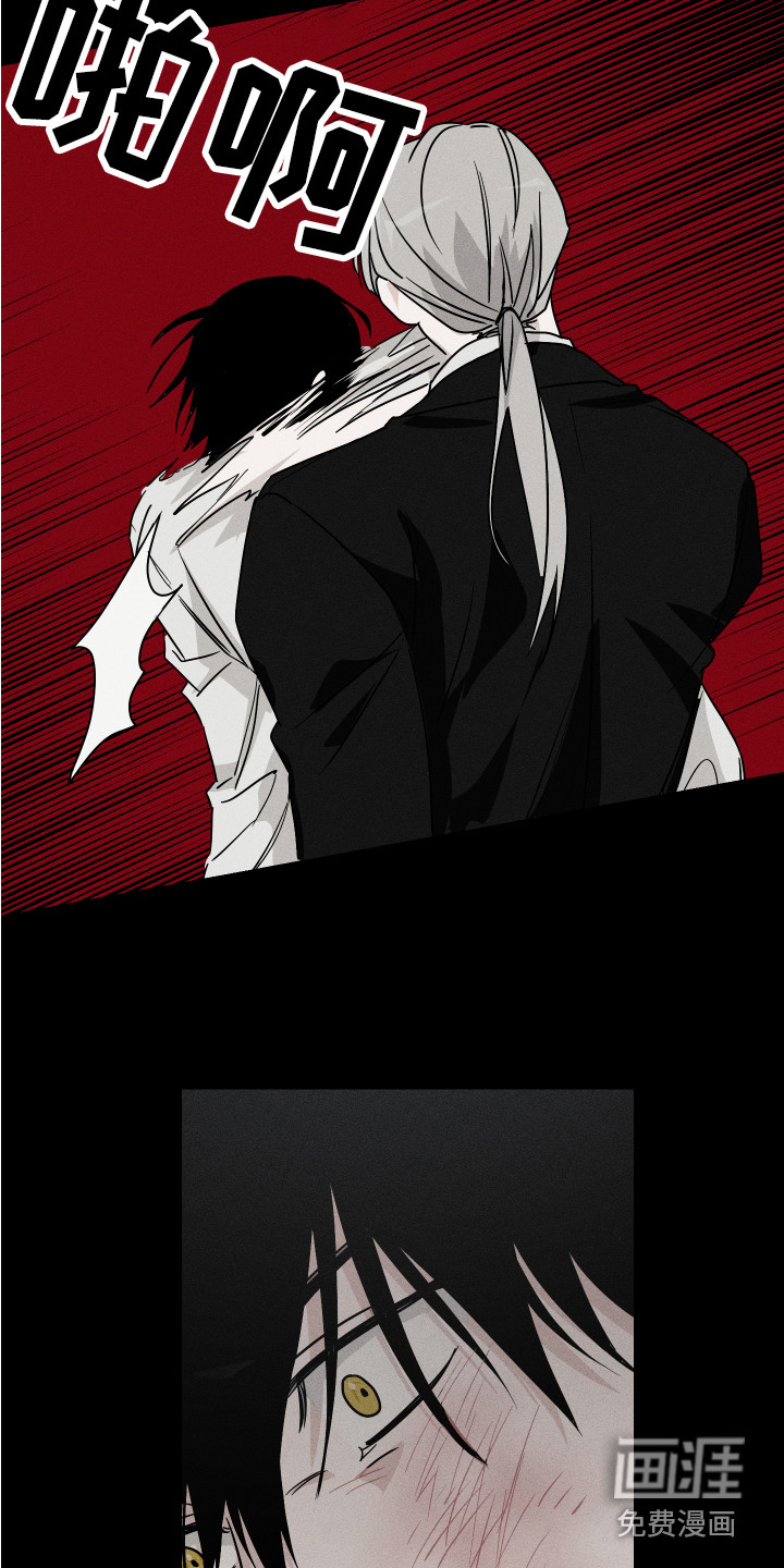 第4话20