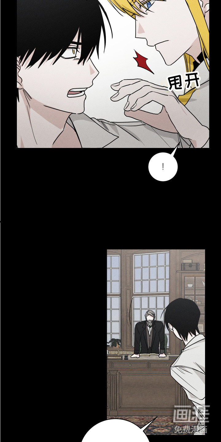 第4话18
