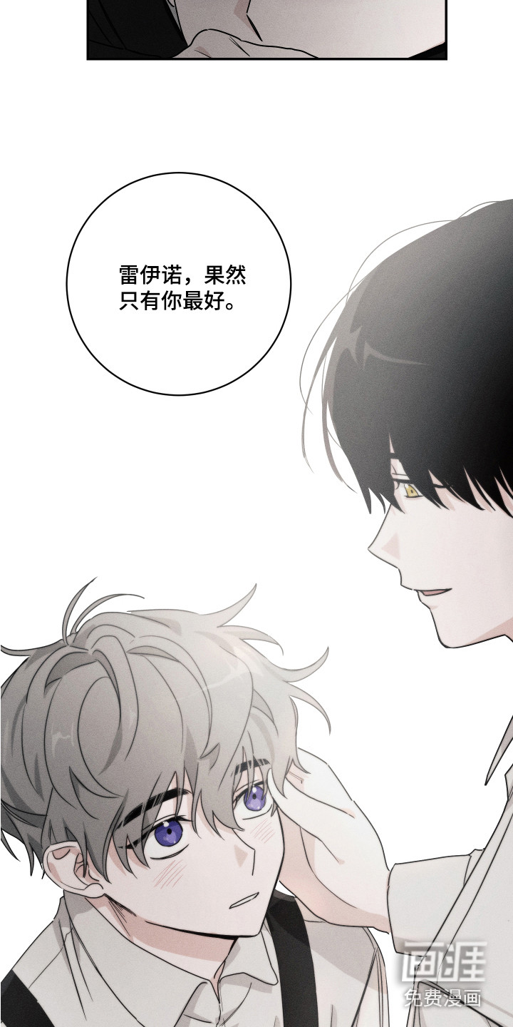 第4话1