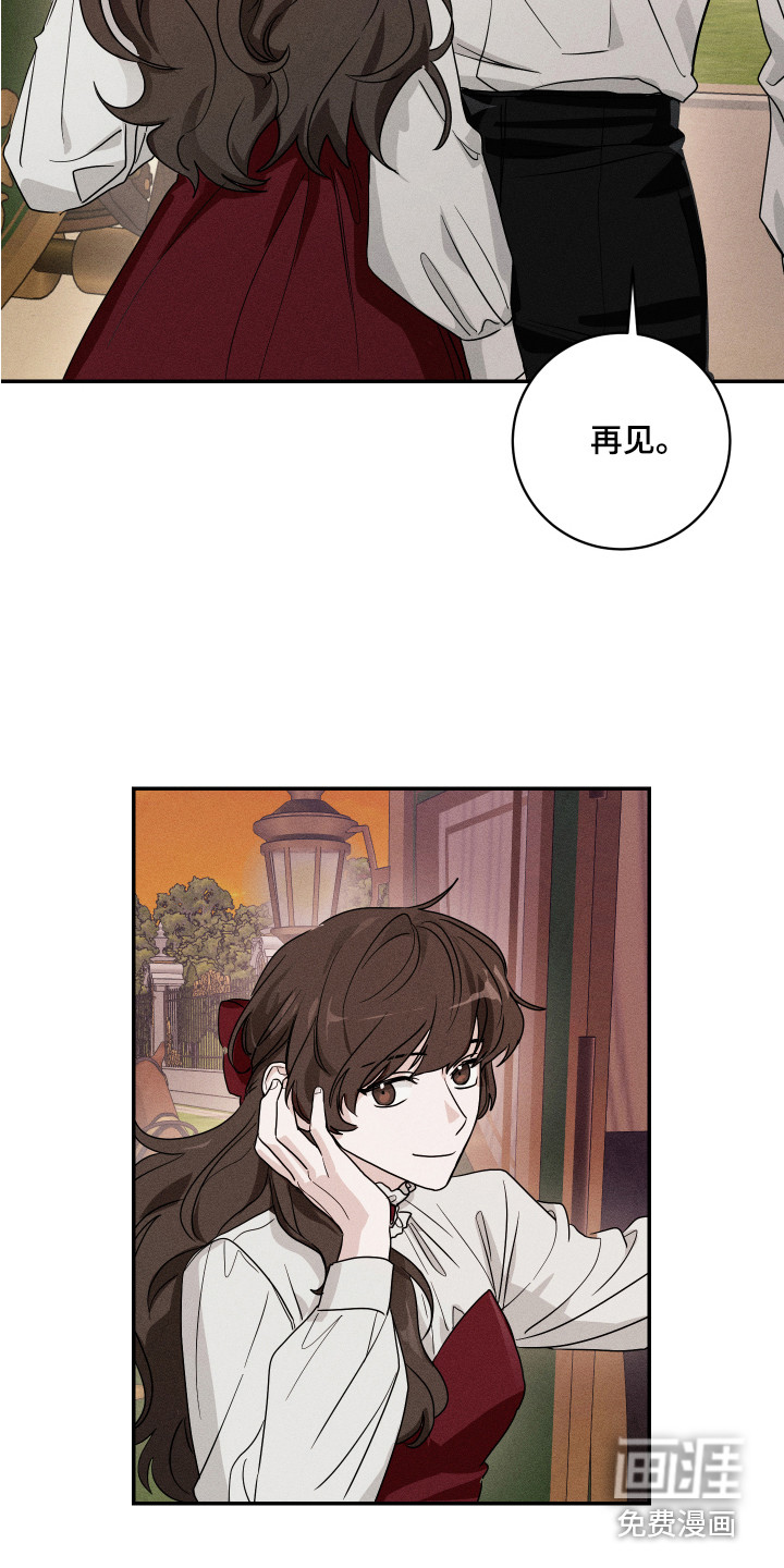 第4话6