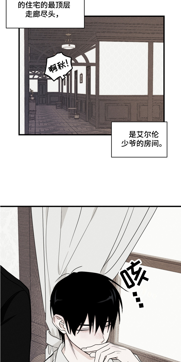 第1话1