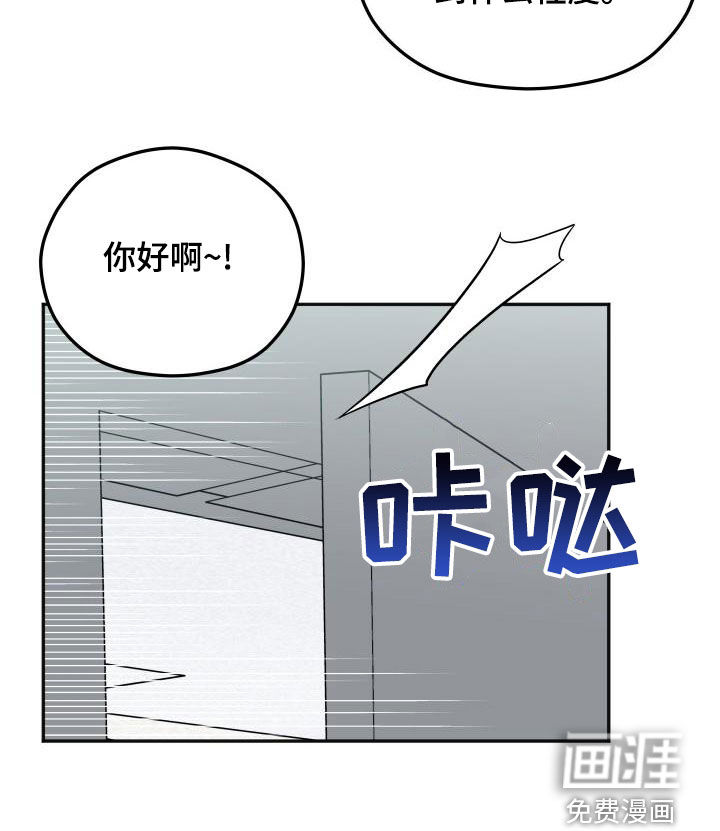 第33话18